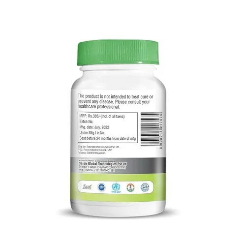 Vringra Go Kabz Powder (100g)