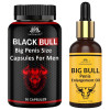Intimify Black Bull Big Penis Size  Capsules + Big Bull Penis Enlargement Oil (30  Capsules + 15 ml) (1Pack)