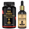 Intimify Big Hood Penis Enlargement  Capsules + Size Gain Ling Booster Oil (30  Capsules + 15 ml) (1Pack)