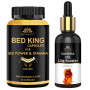 Intimify Bed King  Capsules + Sandha Oil Ling Booster (30  Capsules + 15 ml) (1Pack)