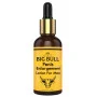 Intimify Big Bull Penis Enlargement Lotion (15ml)