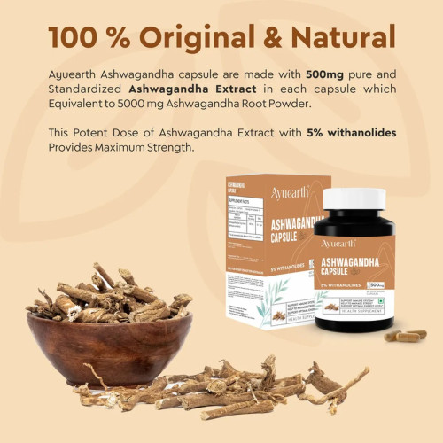 Ayuearth Ashvagandha  Capsulesule (60cap)