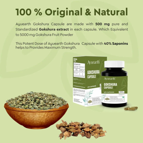 Ayuearth Gokshura  Capsulesule (60cap)