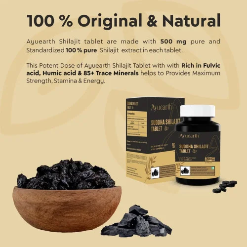 Ayuearth Suddha Shilajit  Tablet (60 Tablets)