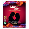 Lifezen Musli Zen  Capsules (30cap)