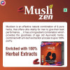 Lifezen Musli Zen  Capsules (30cap)