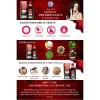 Bhimseni Him Bhringraj Ayurvedic Hair Oil (200ml)