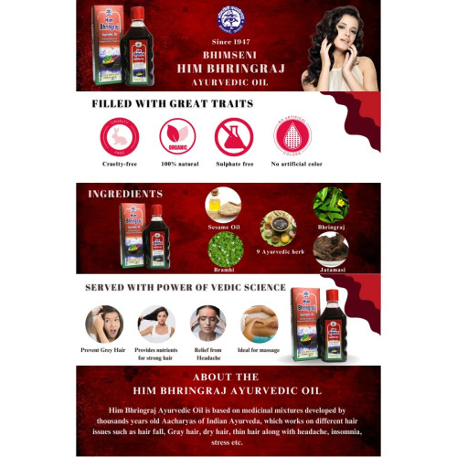Bhimseni Him Bhringraj Ayurvedic Hair Oil (200ml)