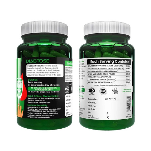 Sheopals Diabtose Diabetes  Capsules (30cap)
