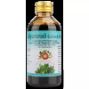AVP Nalpamaradi Coconut Oil (40g)