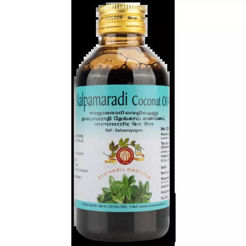 AVP Nalpamaradi Coconut Oil (40g)