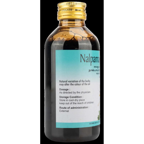 AVP Nalpamaradi Coconut Oil (40g)