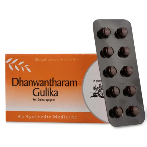 AVP Dhanwantharam Gulika (100 Tablets)