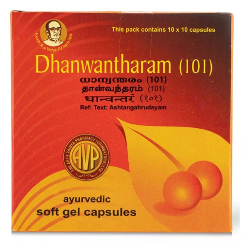 AVP Dhanwantharam (101)  Capsulesule (100cap)