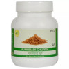 SN Herbals Ajmodadi Churna (100g)