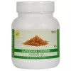 SN Herbals Ajmodadi Churna (100g)