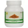 SN Herbals Ajmodadi Churna (100g)