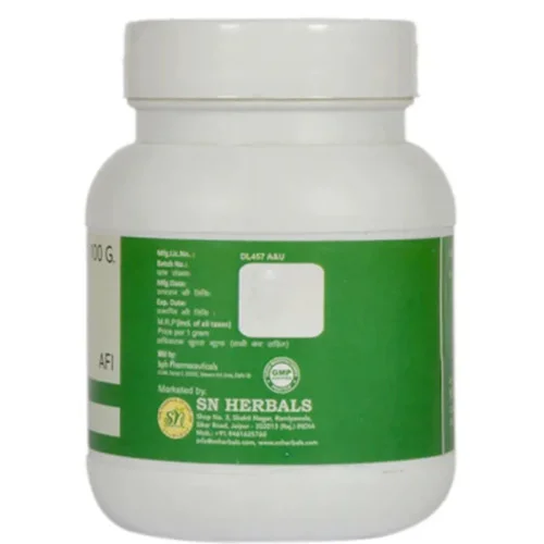 SN Herbals Ajmodadi Churna (100g)
