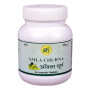 SN Herbals Amla Churna (100g)