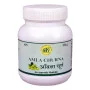 SN Herbals Amla Churna (100g)