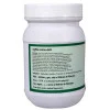 SN Herbals Aragvadhadi Kwath Churna (100g)