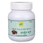 SN Herbals Arjuna Churna (100g)