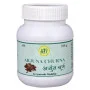 SN Herbals Arjuna Churna (100g)