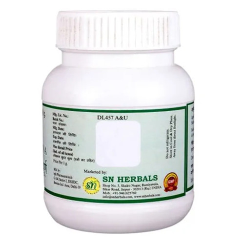 SN Herbals Arjuna Churna (100g)