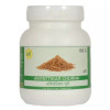 SN Herbals Avipattikar Churna (100g)