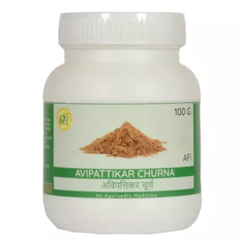 SN Herbals Avipattikar Churna (100g)