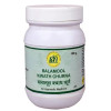 SN Herbals Balamool Kwath Churna (100g)