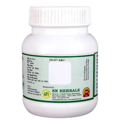 SN Herbals Bhumiamla Churna (100g)