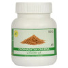 SN Herbals Dadimashtak Churna (100g)