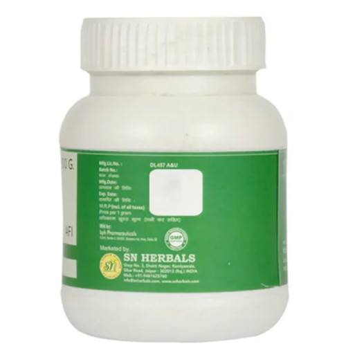 SN Herbals Dadimashtak Churna (100g)