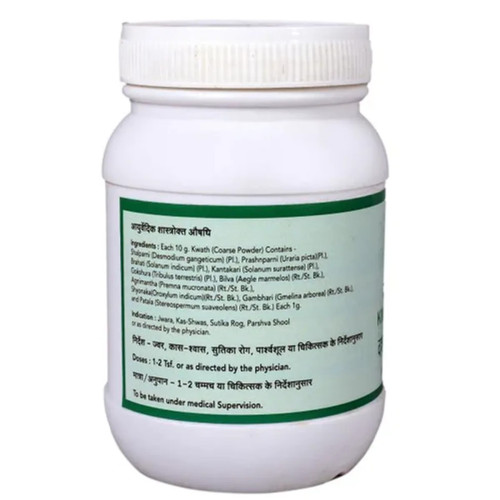 SN Herbals Dashmool Kwath Churna (100g)