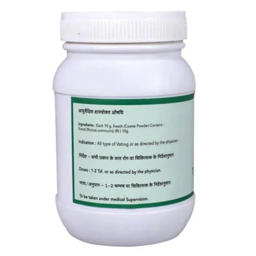 SN Herbals Erandmooladi Kwath Churna (100g)
