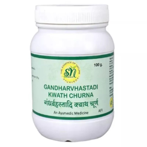 SN Herbals Gandharvahastadi Kwath Churna (100g)