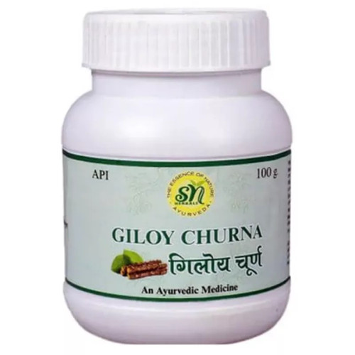 SN Herbals Giloy Churna (100g)