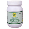 SN Herbals Gojivhadi Kwath Churna (100g)