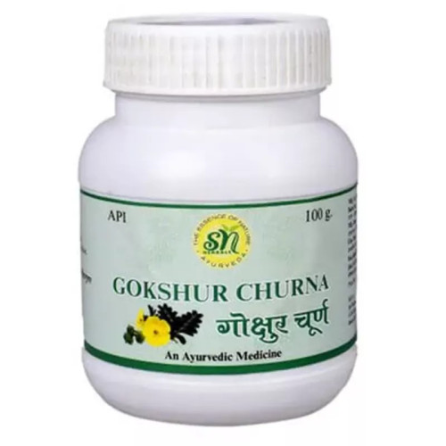 SN Herbals Gokshur Churna (100g)