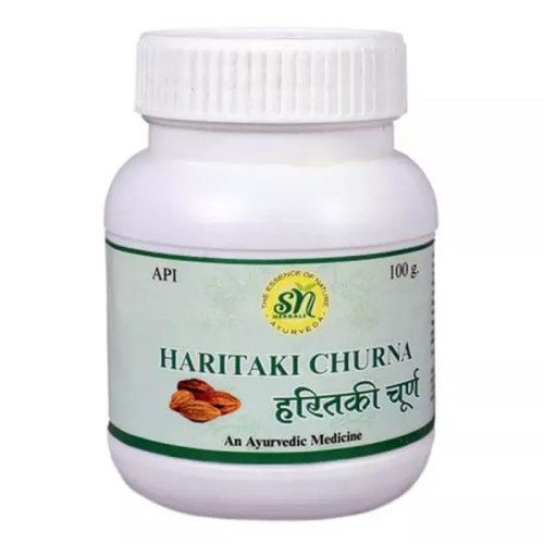 SN Herbals Haritaki Churna (100g)