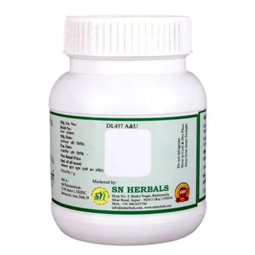 SN Herbals Haritaki Churna (100g)