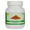 SN Herbals Hingvastak Churna (100g)