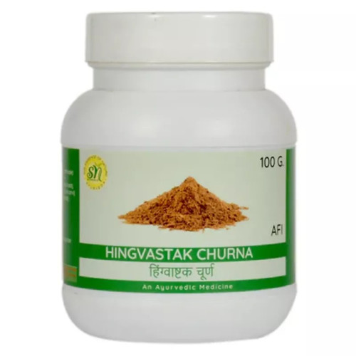 SN Herbals Hingvastak Churna (100g)