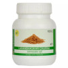 SN Herbals Lavanbhaskar Churna (100g)