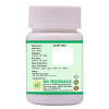 SN Herbals Lavangadi Vati (50 Tablets)