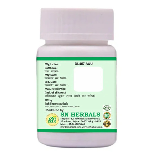 SN Herbals Lavangadi Vati (50 Tablets)