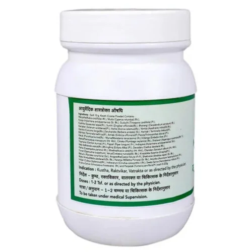 SN Herbals Mahamanjisthadi Kwath Churna (100g)