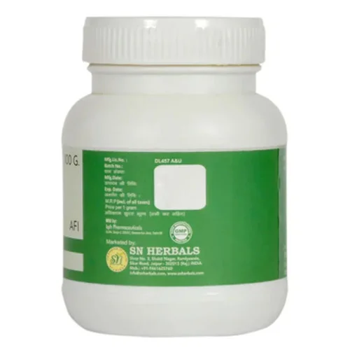 SN Herbals Nimbadi Churna (100g)