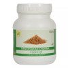 SN Herbals Panchsakar Churna (100g)